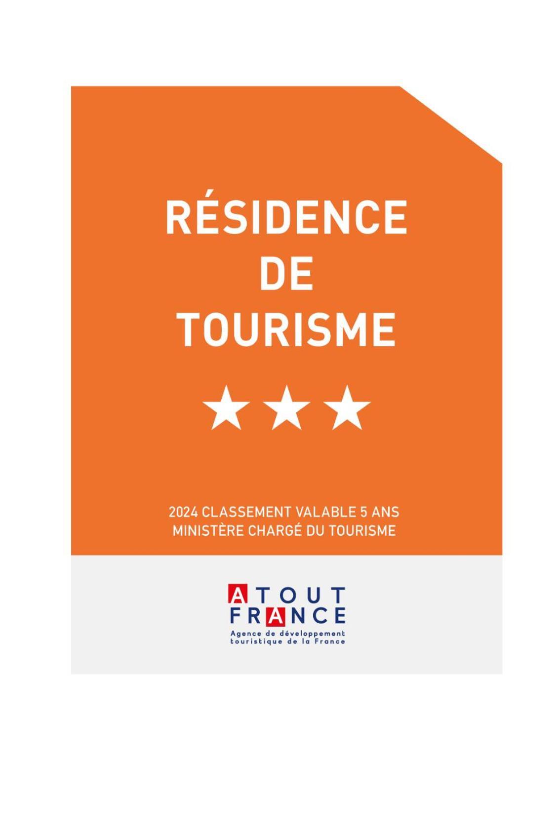 Residence La Hoguette サン・マロ エクステリア 写真